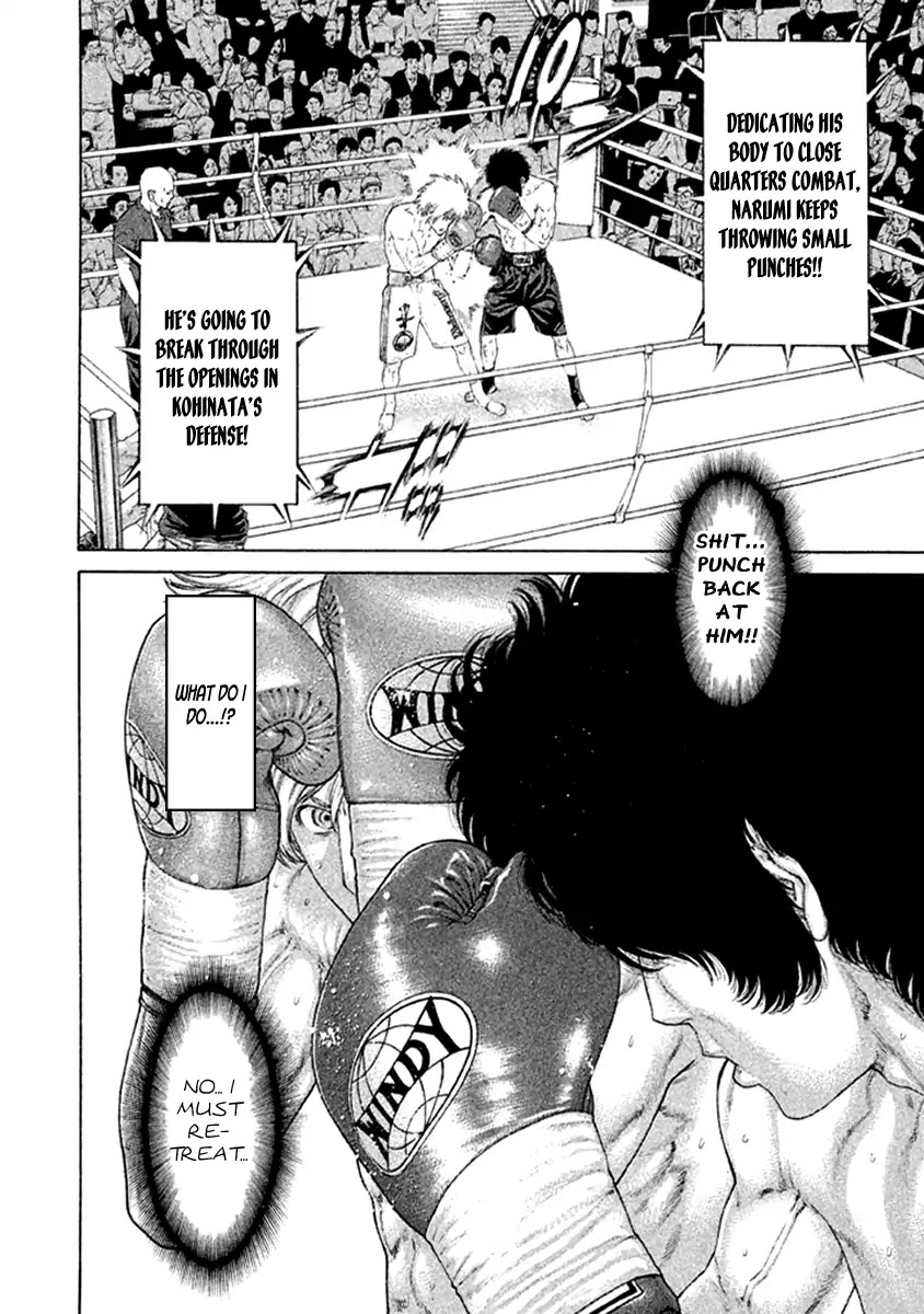 Karate Shoukoushi Kohinata Minoru Chapter 476 page 10 - Chapter 476: Take the Reins