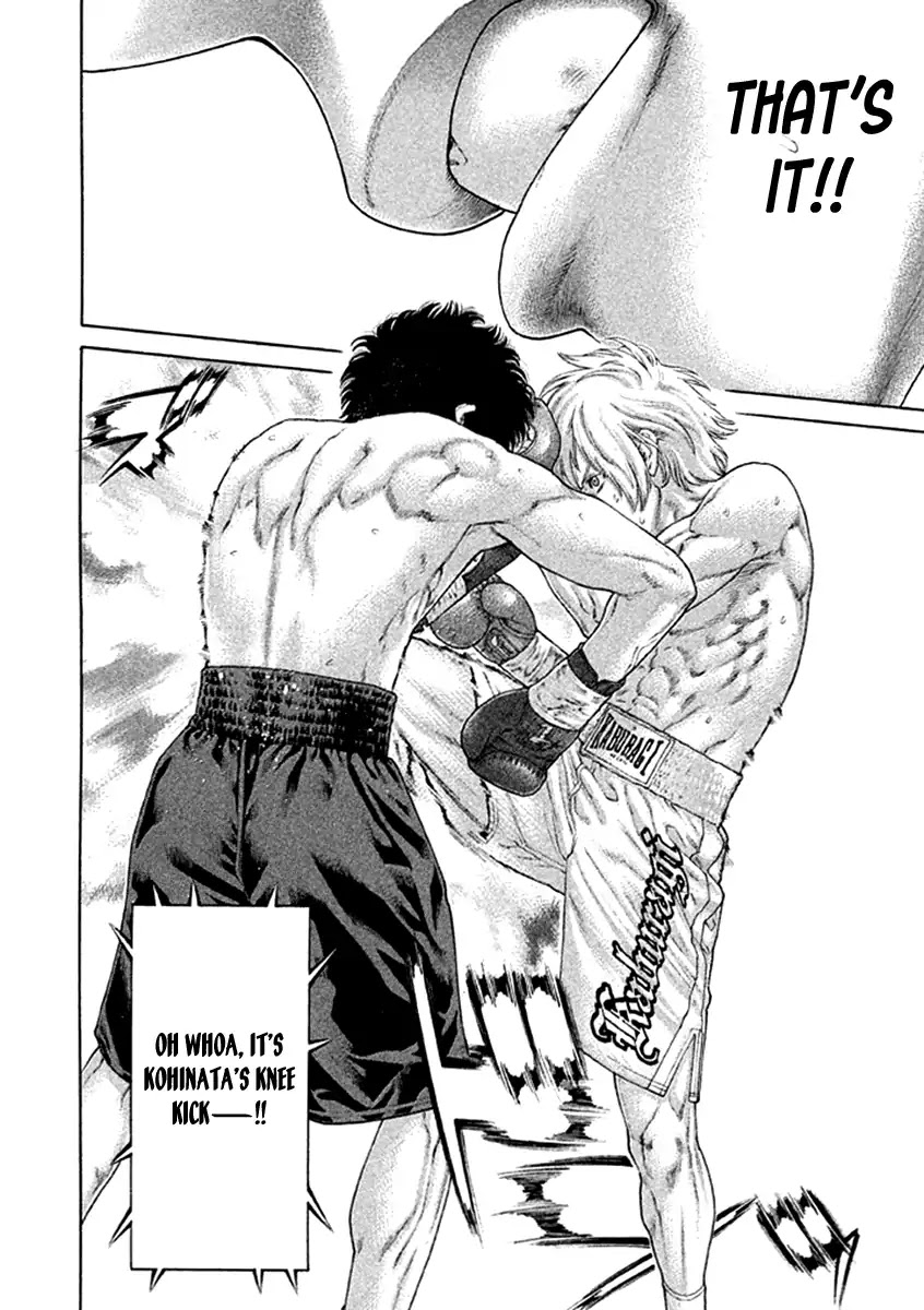 Karate Shoukoushi Kohinata Minoru Chapter 476 page 12 - Chapter 476: Take the Reins