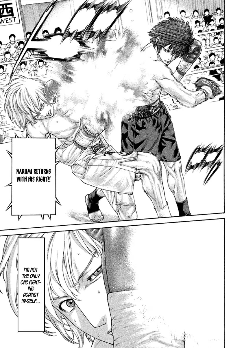 Karate Shoukoushi Kohinata Minoru Chapter 476 page 13 - Chapter 476: Take the Reins