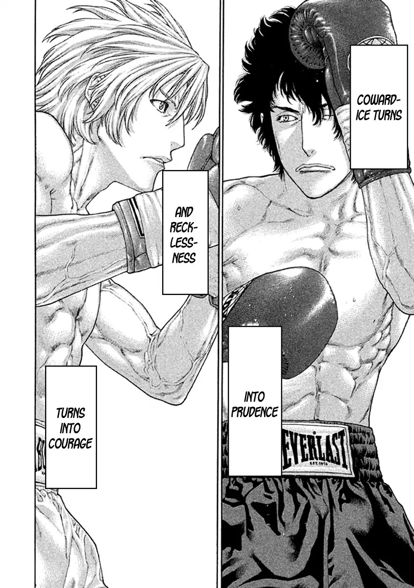 Karate Shoukoushi Kohinata Minoru Chapter 476 page 16 - Chapter 476: Take the Reins