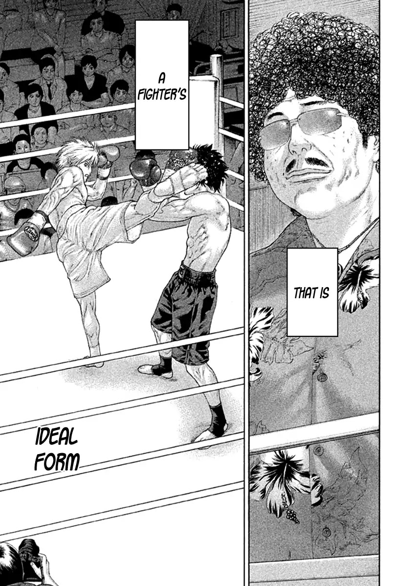 Karate Shoukoushi Kohinata Minoru Chapter 476 page 17 - Chapter 476: Take the Reins