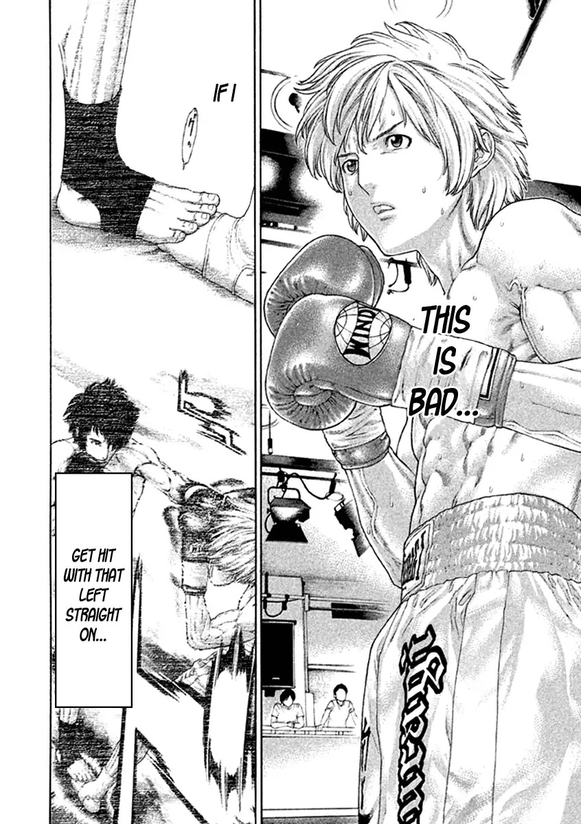 Karate Shoukoushi Kohinata Minoru Chapter 476 page 2 - Chapter 476: Take the Reins