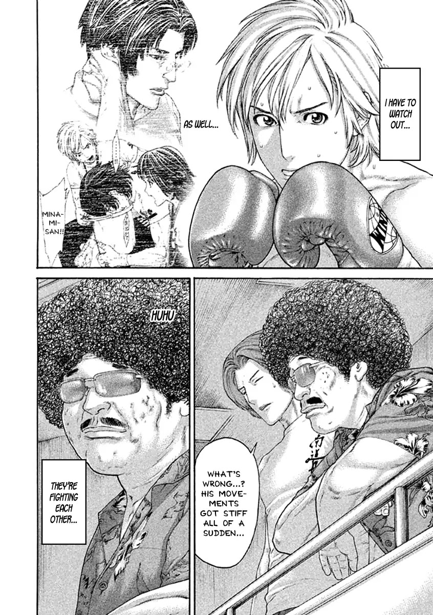 Karate Shoukoushi Kohinata Minoru Chapter 476 page 4 - Chapter 476: Take the Reins