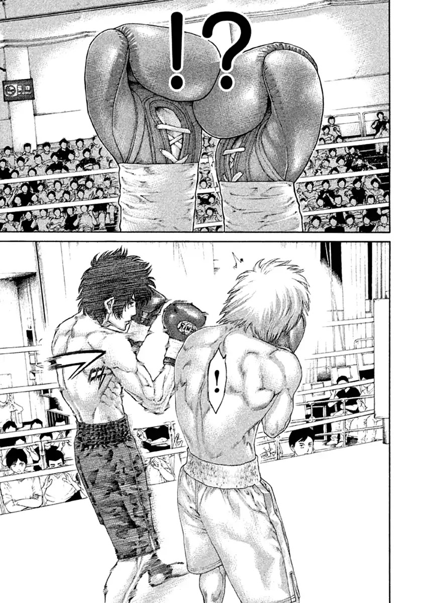Karate Shoukoushi Kohinata Minoru Chapter 476 page 7 - Chapter 476: Take the Reins