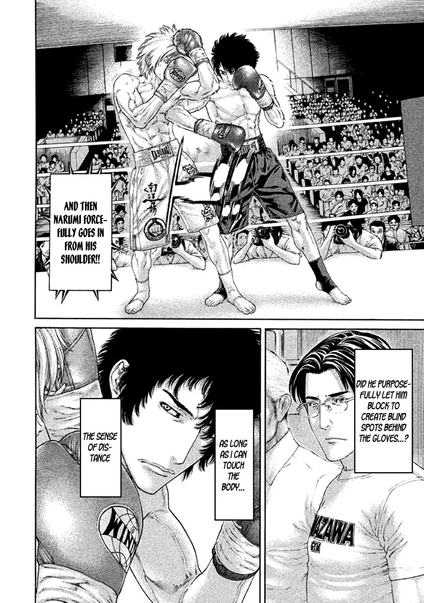 Karate Shoukoushi Kohinata Minoru Chapter 476 page 8 - Chapter 476: Take the Reins