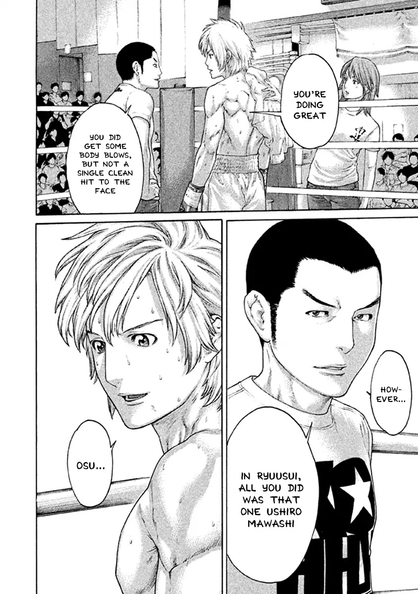 Karate Shoukoushi Kohinata Minoru Chapter 477 page 12 - Chapter 477: The Remaining Route