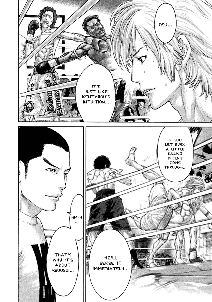 Karate Shoukoushi Kohinata Minoru Chapter 477 page 14 - Chapter 477: The Remaining Route