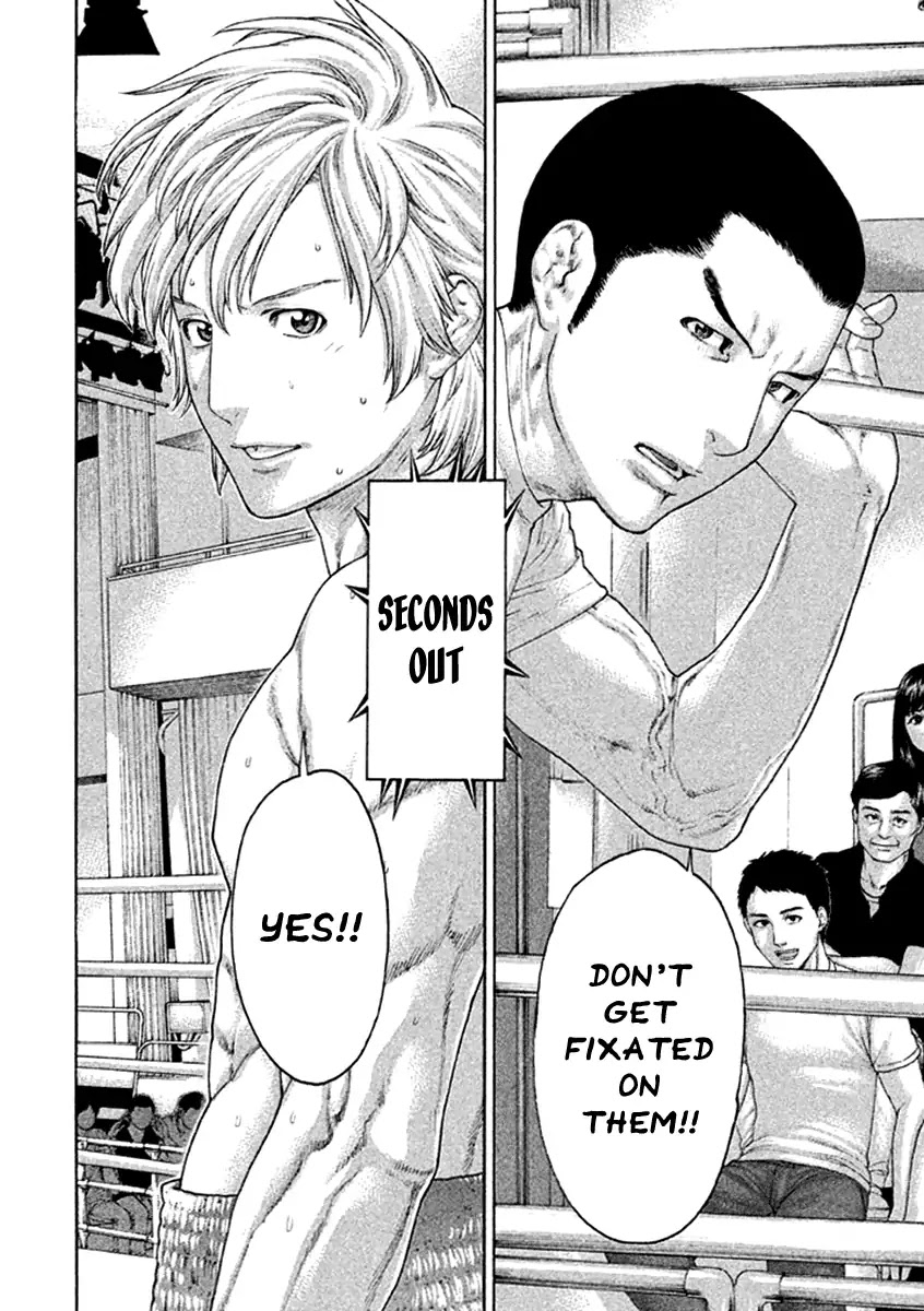 Karate Shoukoushi Kohinata Minoru Chapter 477 page 16 - Chapter 477: The Remaining Route