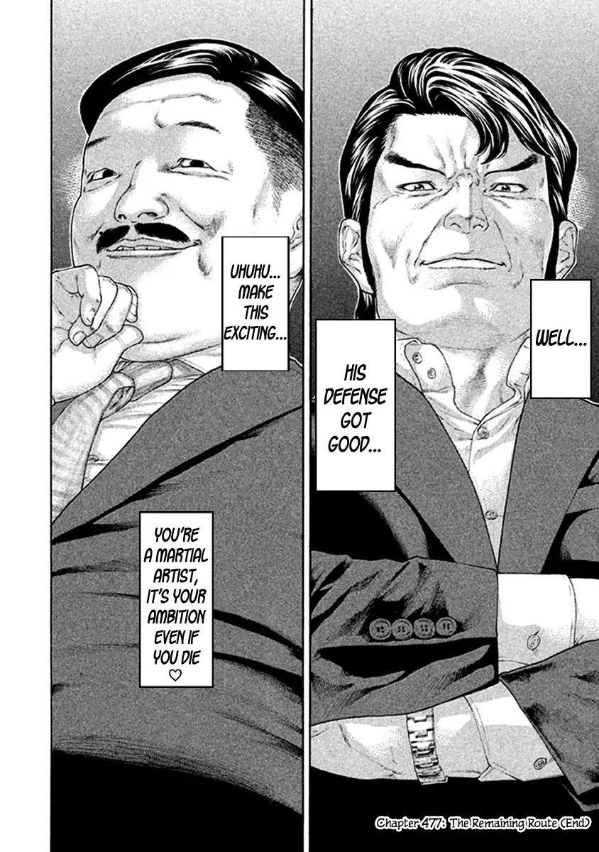 Karate Shoukoushi Kohinata Minoru Chapter 477 page 18 - Chapter 477: The Remaining Route
