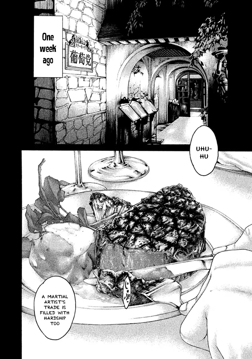 Karate Shoukoushi Kohinata Minoru Chapter 477 page 2 - Chapter 477: The Remaining Route