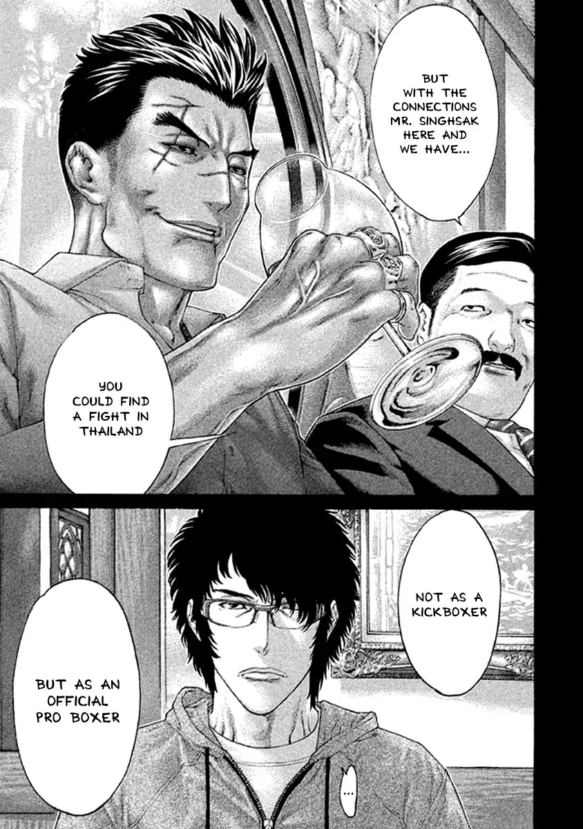 Karate Shoukoushi Kohinata Minoru Chapter 477 page 5 - Chapter 477: The Remaining Route