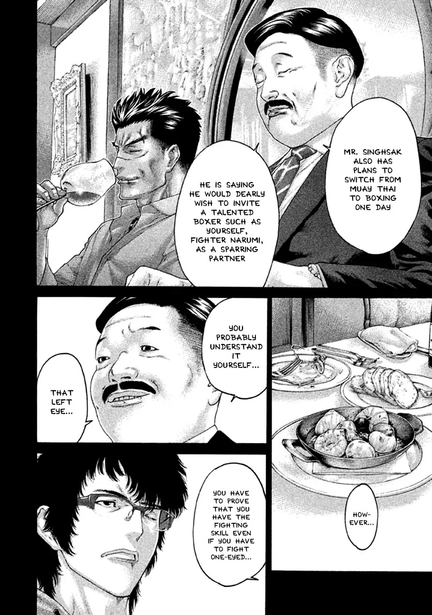 Karate Shoukoushi Kohinata Minoru Chapter 477 page 6 - Chapter 477: The Remaining Route