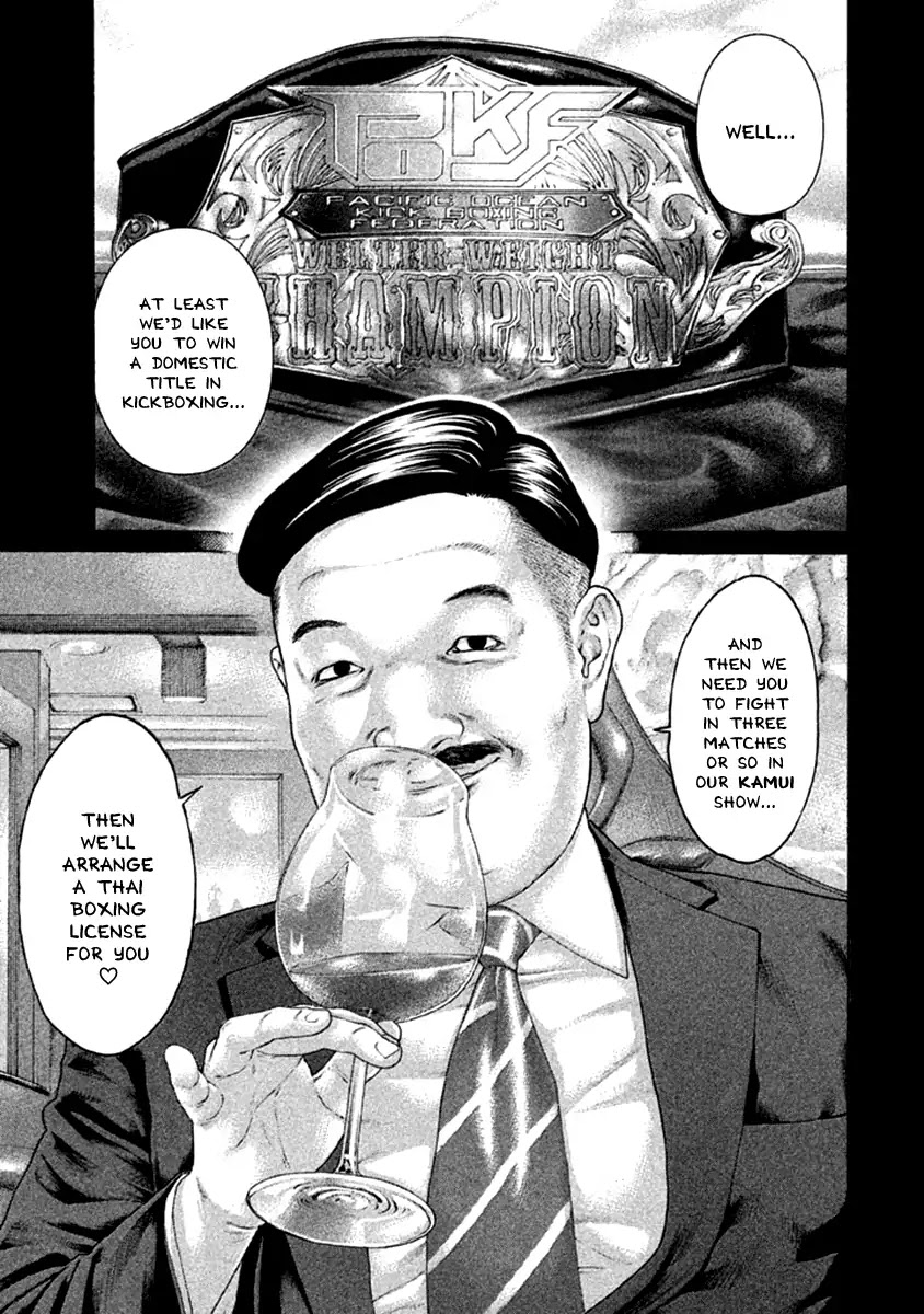 Karate Shoukoushi Kohinata Minoru Chapter 477 page 7 - Chapter 477: The Remaining Route