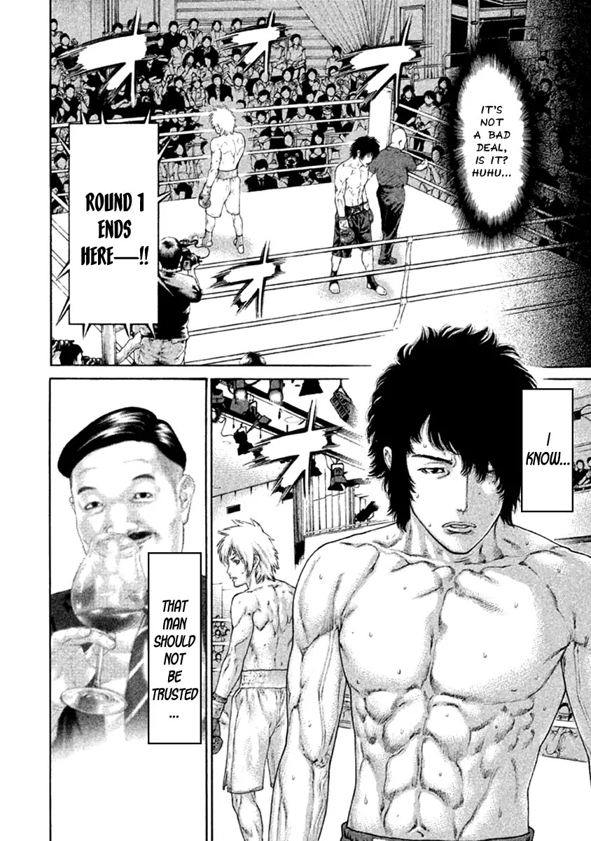 Karate Shoukoushi Kohinata Minoru Chapter 477 page 8 - Chapter 477: The Remaining Route