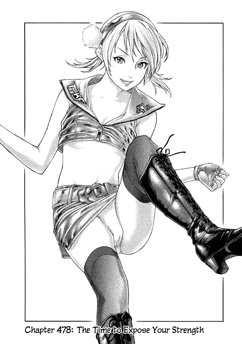 Karate Shoukoushi Kohinata Minoru Chapter 478 page 1 - Chapter 478: The Time to Expose Your Strength