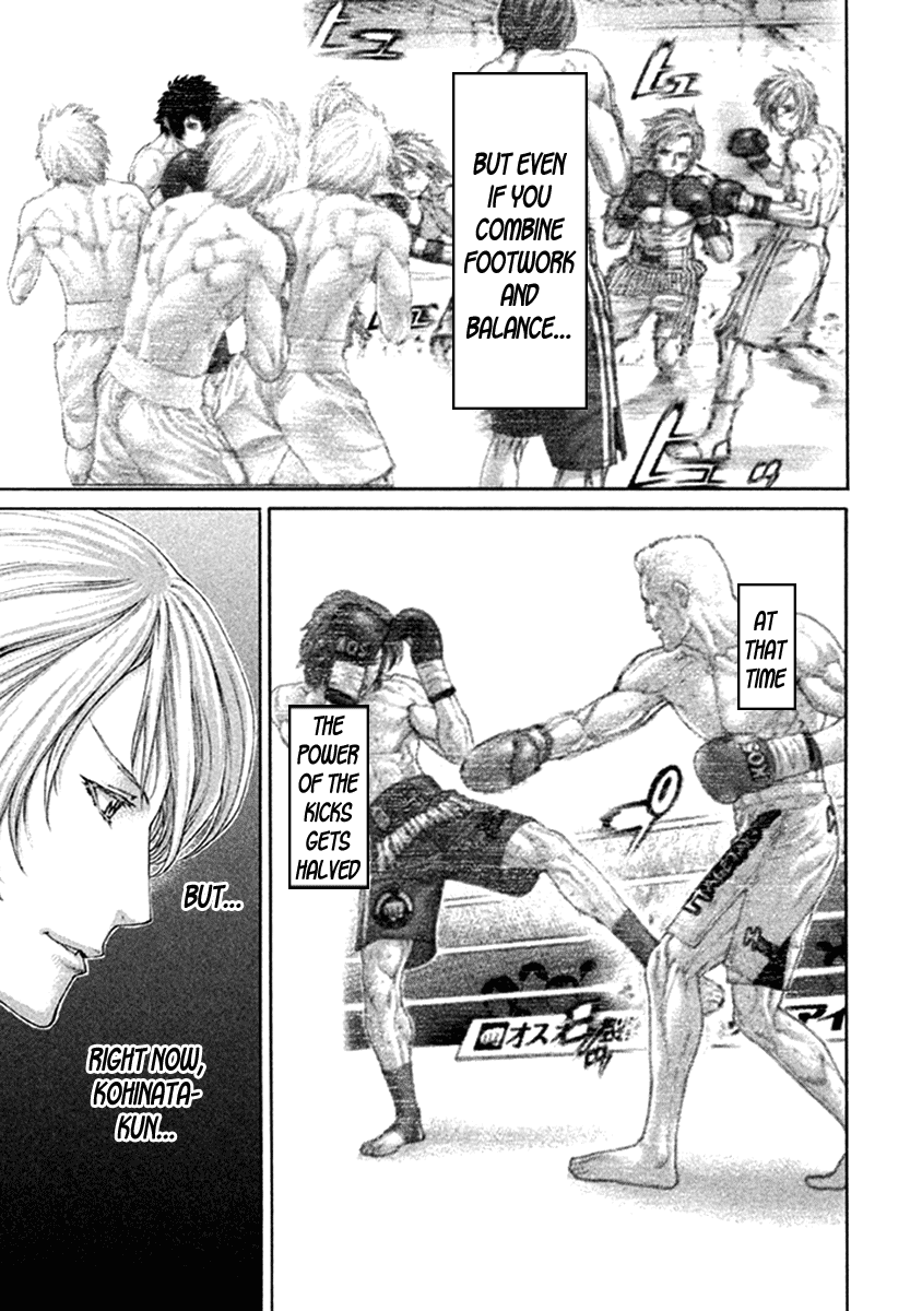 Karate Shoukoushi Kohinata Minoru Chapter 478 page 13 - Chapter 478: The Time to Expose Your Strength
