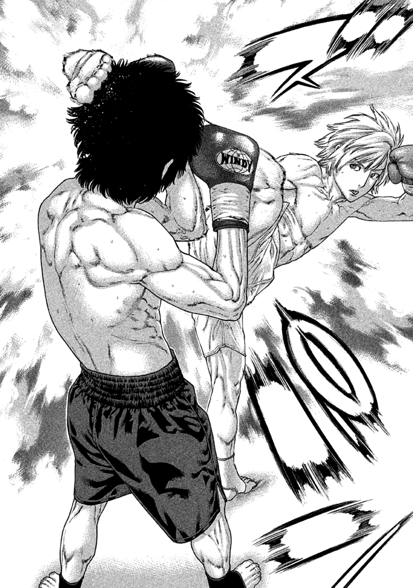 Karate Shoukoushi Kohinata Minoru Chapter 478 page 14 - Chapter 478: The Time to Expose Your Strength