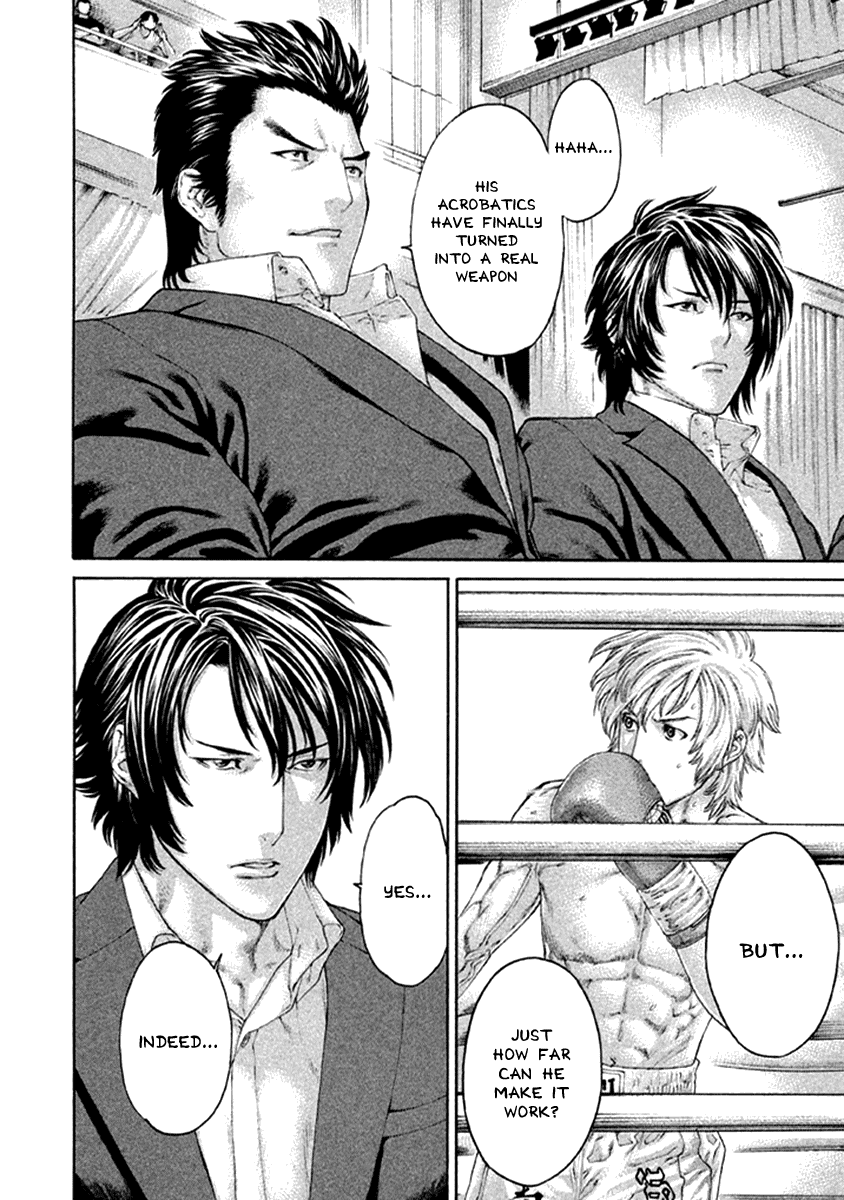 Karate Shoukoushi Kohinata Minoru Chapter 478 page 16 - Chapter 478: The Time to Expose Your Strength