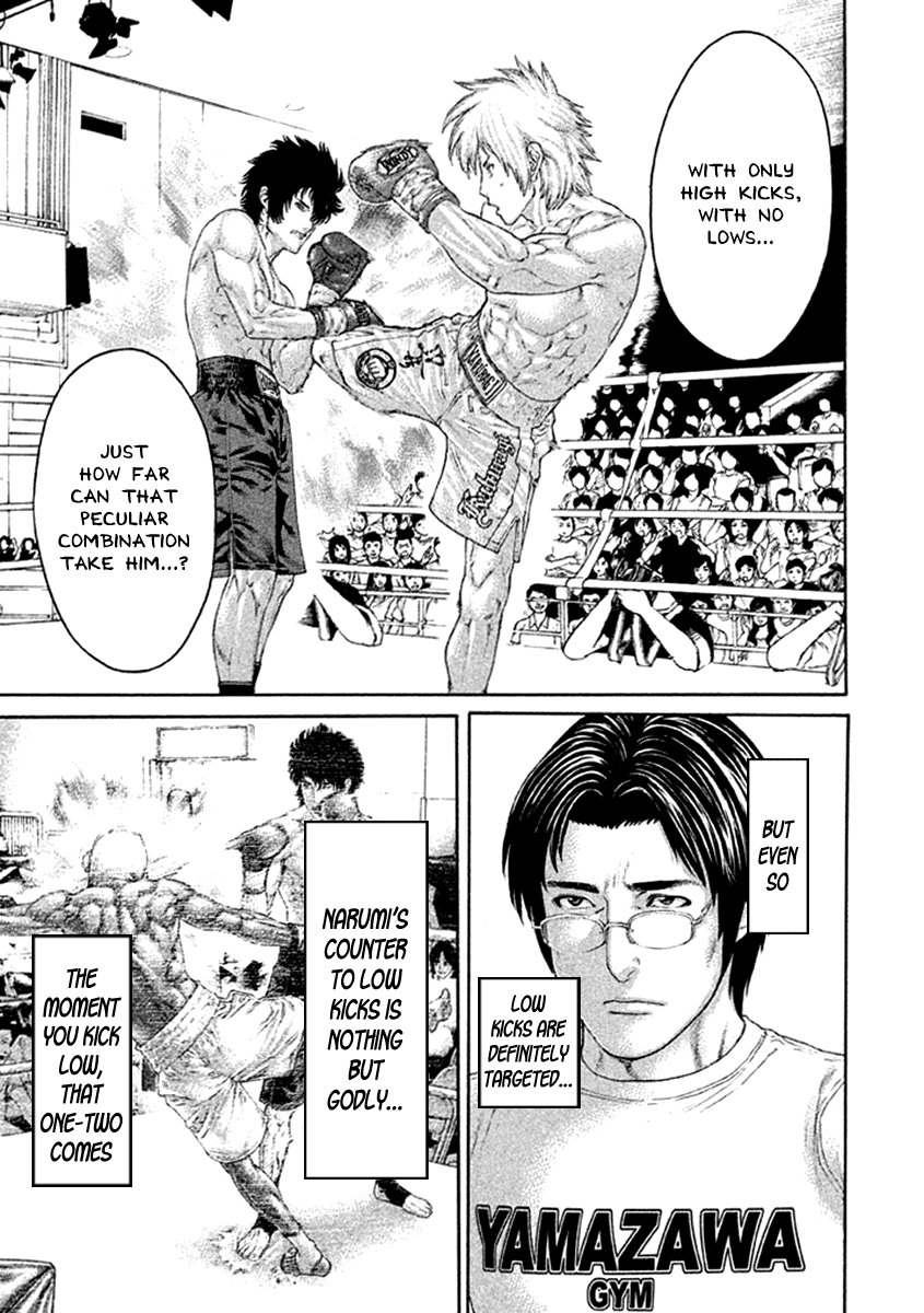 Karate Shoukoushi Kohinata Minoru Chapter 478 page 17 - Chapter 478: The Time to Expose Your Strength