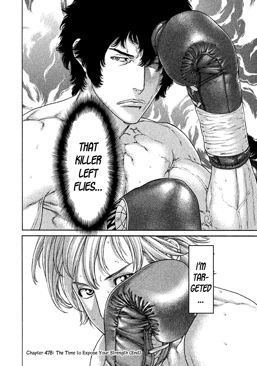 Karate Shoukoushi Kohinata Minoru Chapter 478 page 18 - Chapter 478: The Time to Expose Your Strength