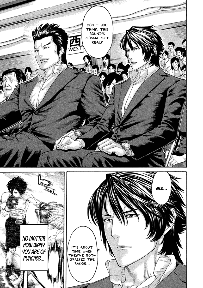 Karate Shoukoushi Kohinata Minoru Chapter 478 page 3 - Chapter 478: The Time to Expose Your Strength
