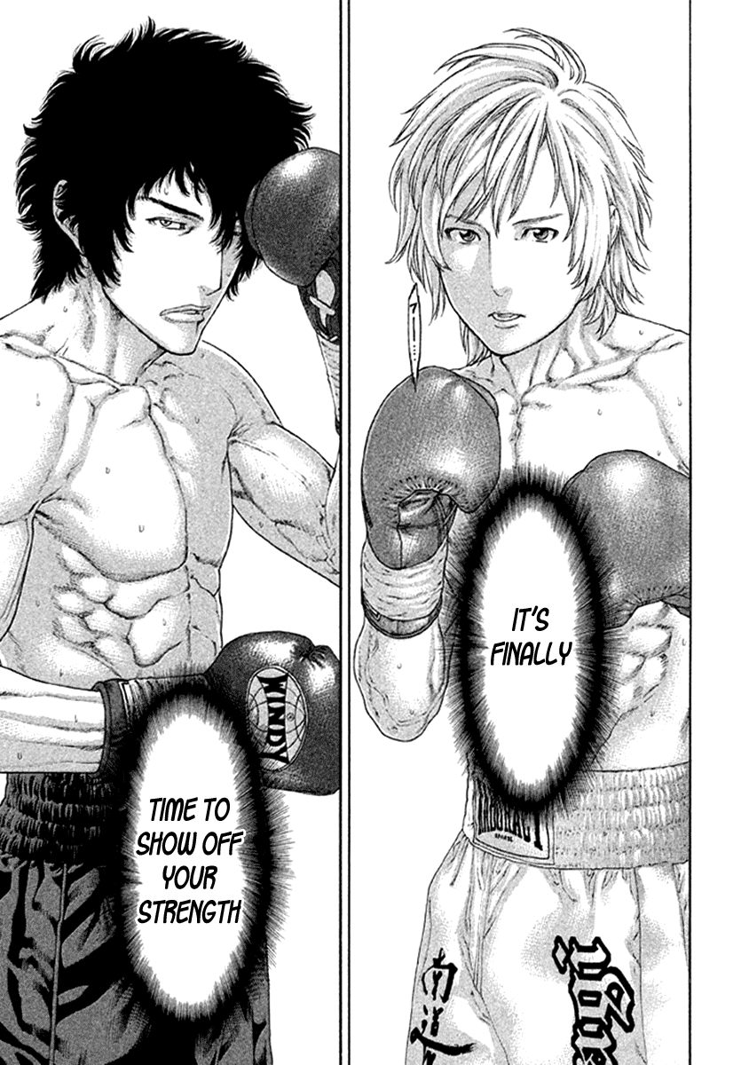 Karate Shoukoushi Kohinata Minoru Chapter 478 page 5 - Chapter 478: The Time to Expose Your Strength
