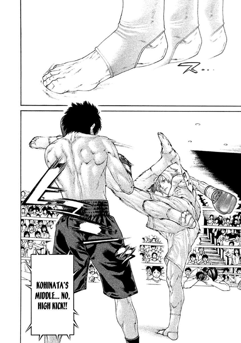 Karate Shoukoushi Kohinata Minoru Chapter 478 page 6 - Chapter 478: The Time to Expose Your Strength