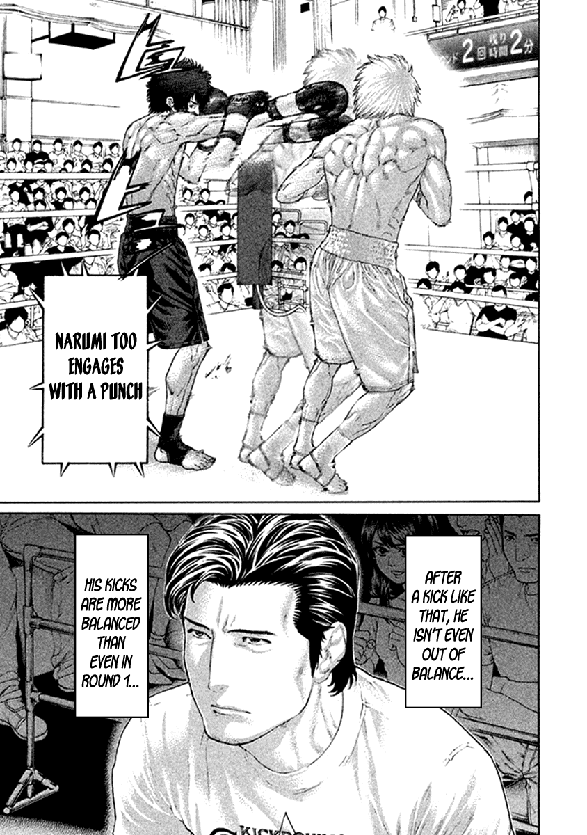 Karate Shoukoushi Kohinata Minoru Chapter 478 page 7 - Chapter 478: The Time to Expose Your Strength
