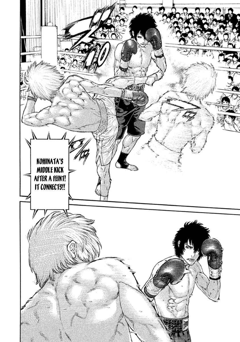 Karate Shoukoushi Kohinata Minoru Chapter 478 page 8 - Chapter 478: The Time to Expose Your Strength