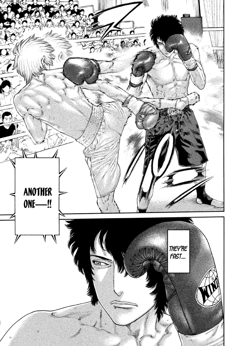 Karate Shoukoushi Kohinata Minoru Chapter 478 page 9 - Chapter 478: The Time to Expose Your Strength