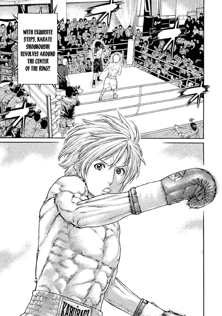 Karate Shoukoushi Kohinata Minoru Chapter 479 page 1 - Chapter 479: Own Style