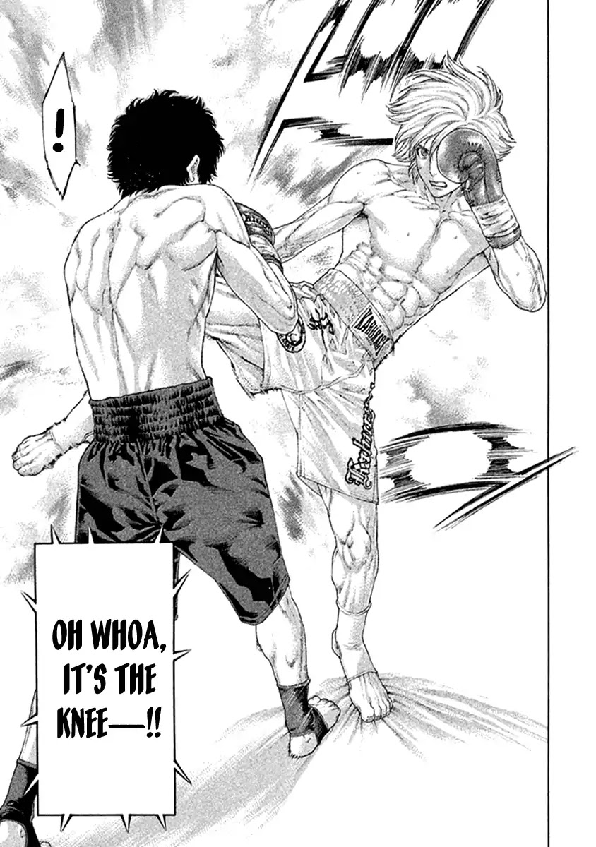 Karate Shoukoushi Kohinata Minoru Chapter 479 page 11 - Chapter 479: Own Style