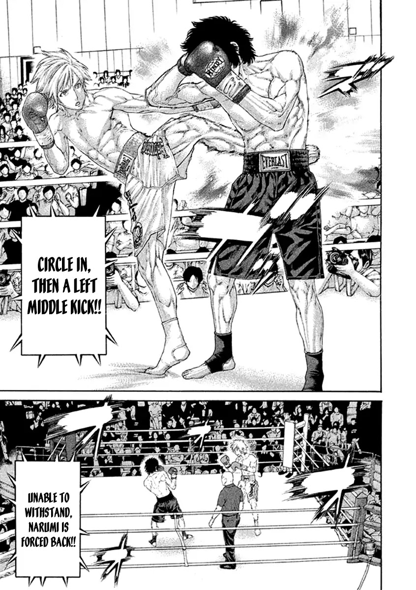 Karate Shoukoushi Kohinata Minoru Chapter 479 page 13 - Chapter 479: Own Style