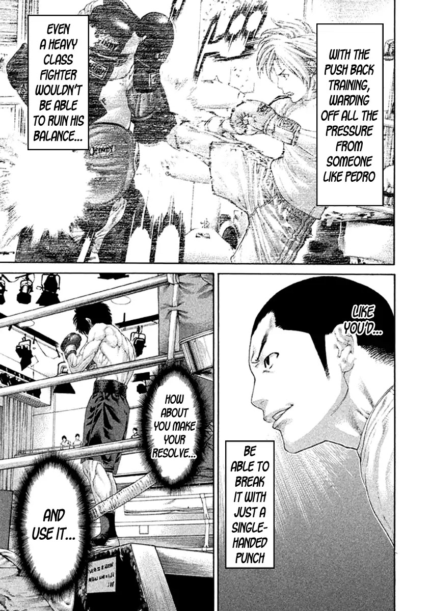 Karate Shoukoushi Kohinata Minoru Chapter 479 page 15 - Chapter 479: Own Style