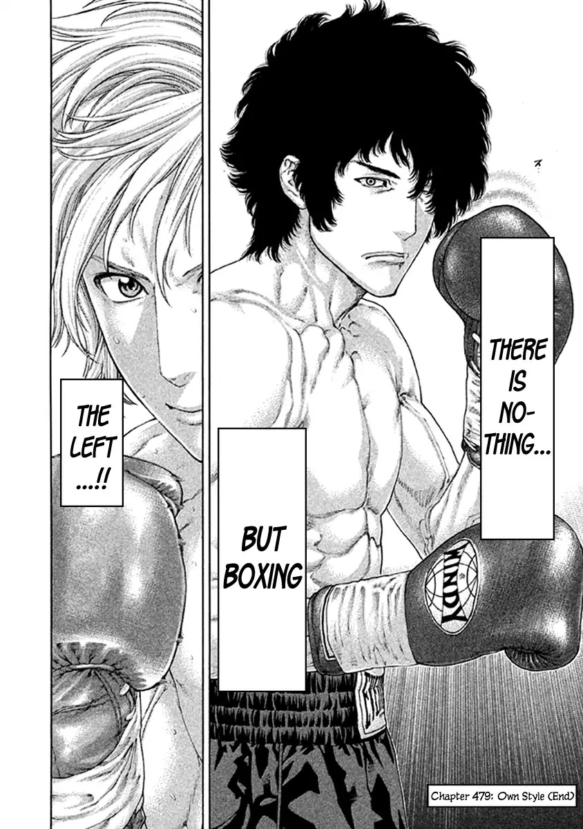 Karate Shoukoushi Kohinata Minoru Chapter 479 page 18 - Chapter 479: Own Style