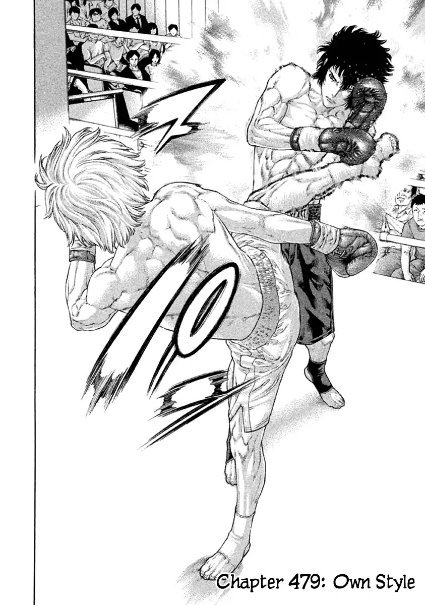 Karate Shoukoushi Kohinata Minoru Chapter 479 page 2 - Chapter 479: Own Style