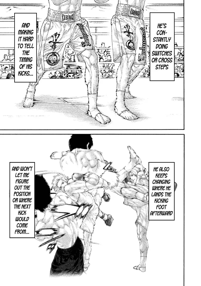 Karate Shoukoushi Kohinata Minoru Chapter 479 page 5 - Chapter 479: Own Style