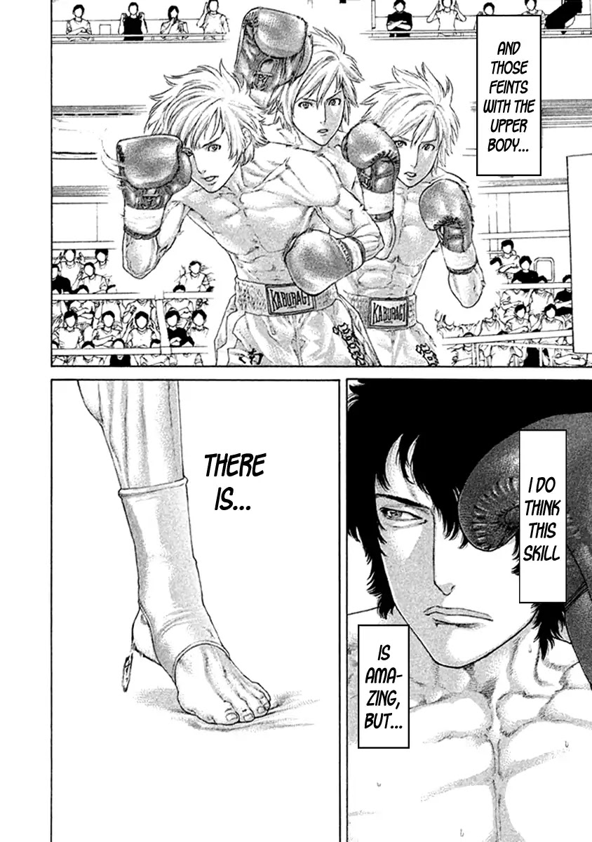 Karate Shoukoushi Kohinata Minoru Chapter 479 page 6 - Chapter 479: Own Style