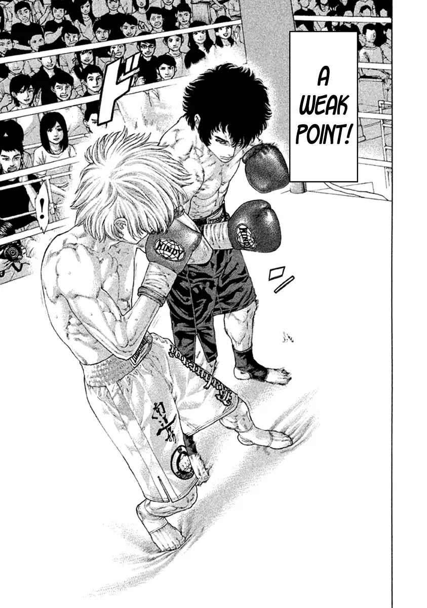 Karate Shoukoushi Kohinata Minoru Chapter 479 page 7 - Chapter 479: Own Style