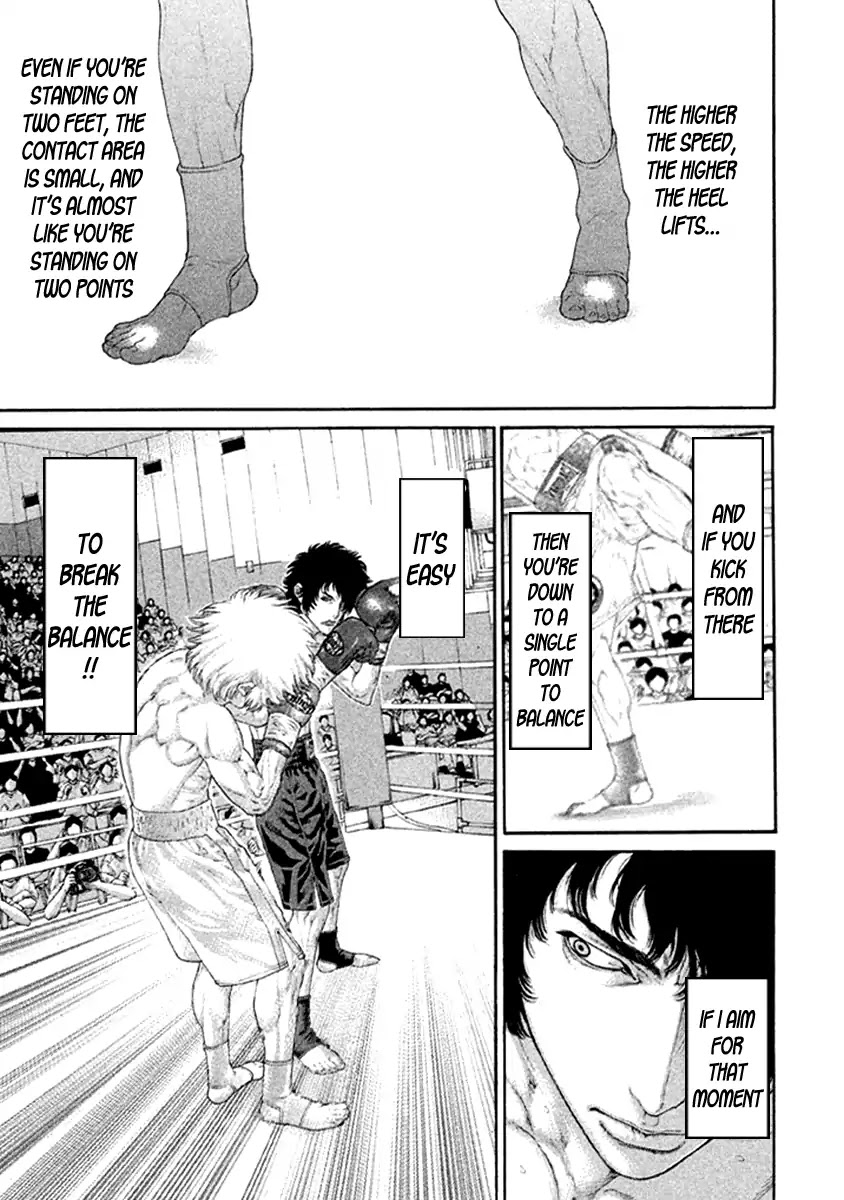 Karate Shoukoushi Kohinata Minoru Chapter 479 page 9 - Chapter 479: Own Style