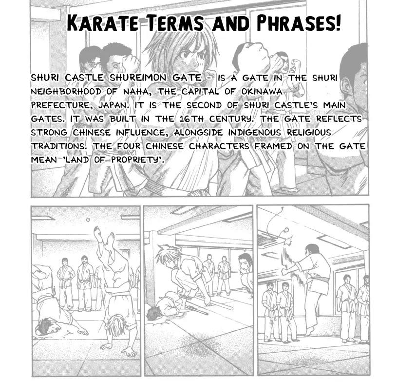 Karate Shoukoushi Kohinata Minoru Chapter 48 page 1 - Chapter 48: Haruka-san has Arrived