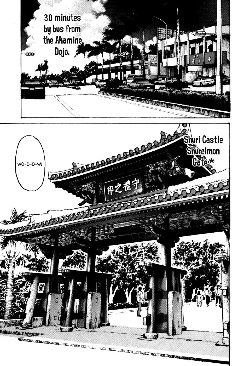 Karate Shoukoushi Kohinata Minoru Chapter 48 page 12 - Chapter 48: Haruka-san has Arrived