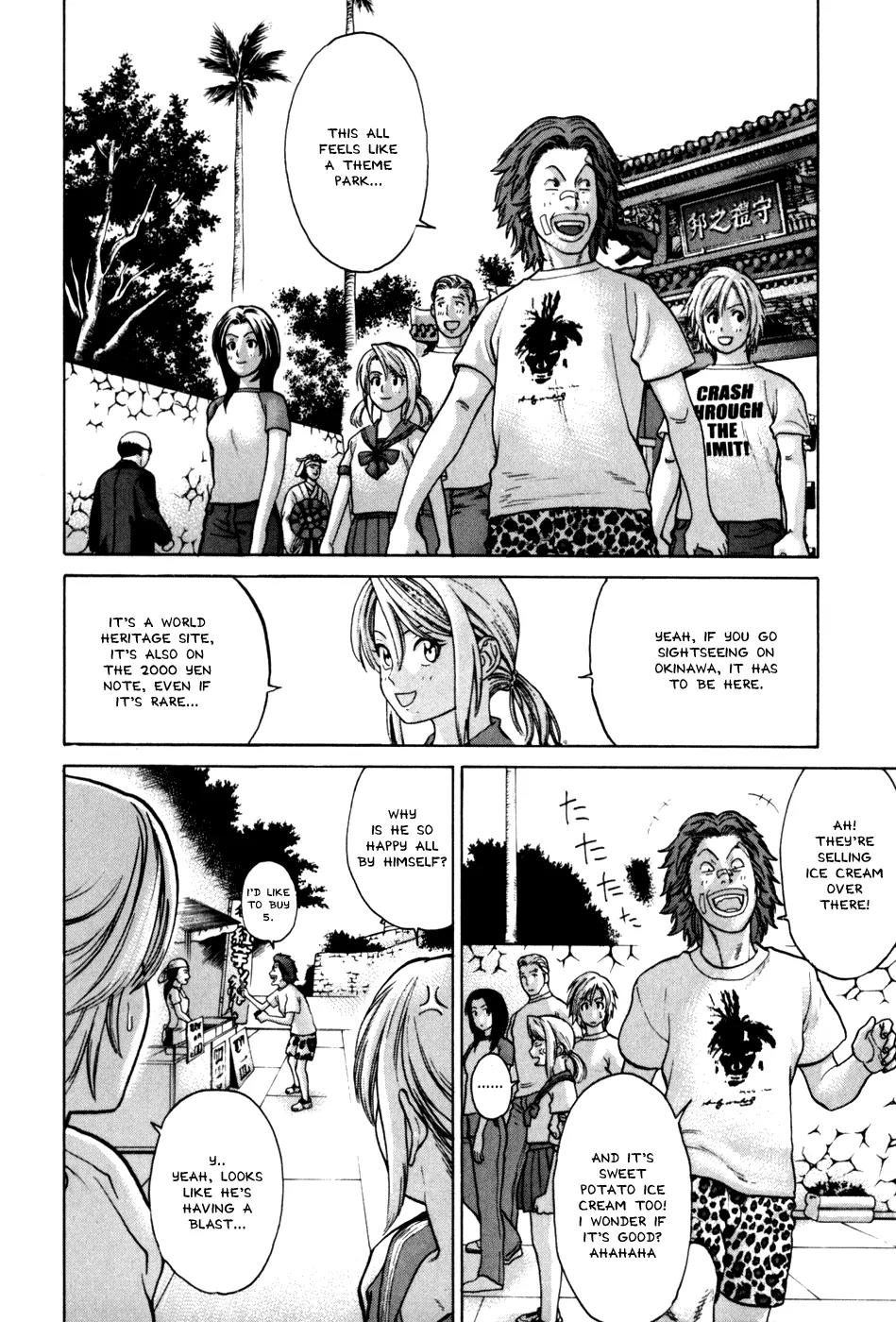 Karate Shoukoushi Kohinata Minoru Chapter 48 page 13 - Chapter 48: Haruka-san has Arrived