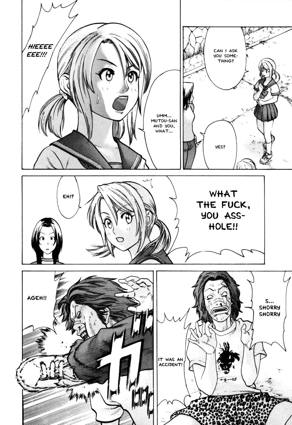 Karate Shoukoushi Kohinata Minoru Chapter 48 page 15 - Chapter 48: Haruka-san has Arrived