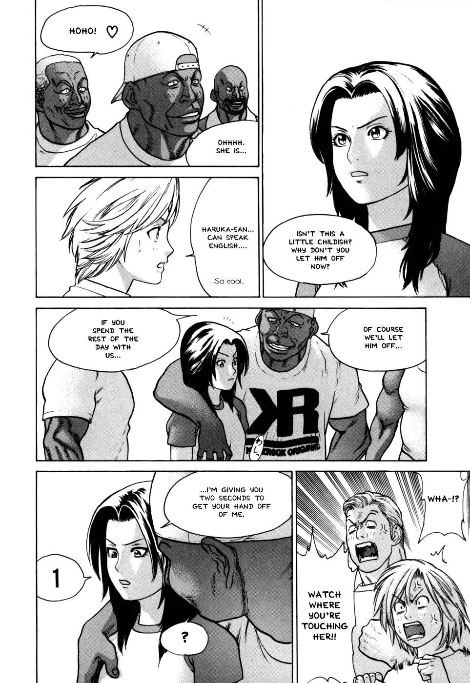 Karate Shoukoushi Kohinata Minoru Chapter 48 page 17 - Chapter 48: Haruka-san has Arrived
