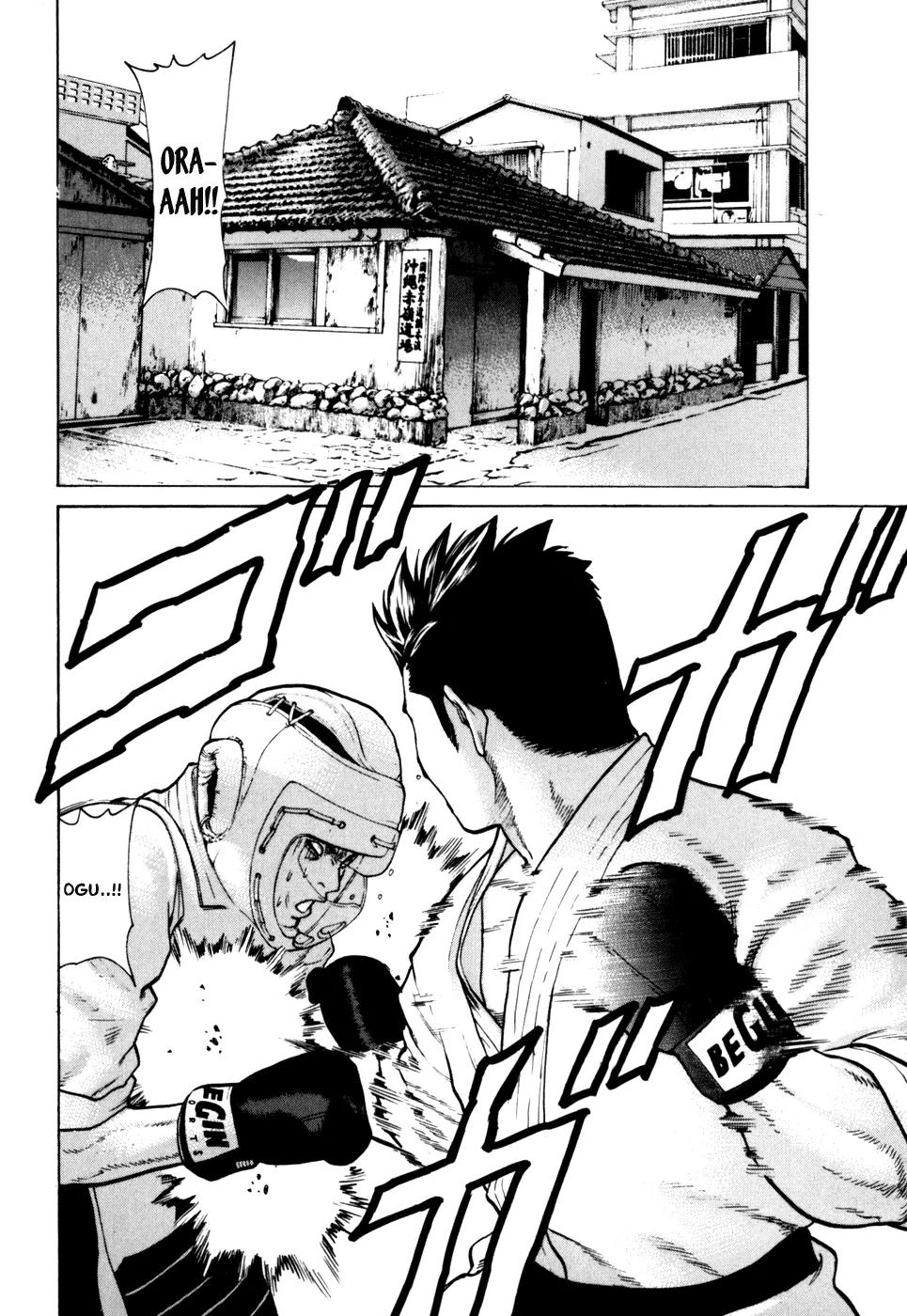 Karate Shoukoushi Kohinata Minoru Chapter 48 page 3 - Chapter 48: Haruka-san has Arrived