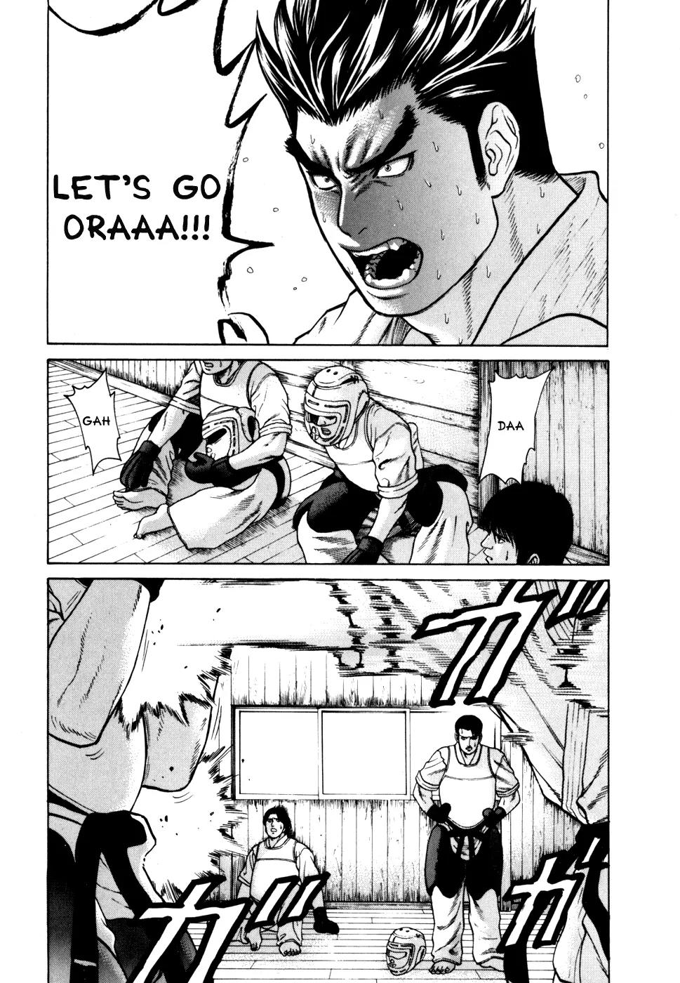 Karate Shoukoushi Kohinata Minoru Chapter 48 page 5 - Chapter 48: Haruka-san has Arrived