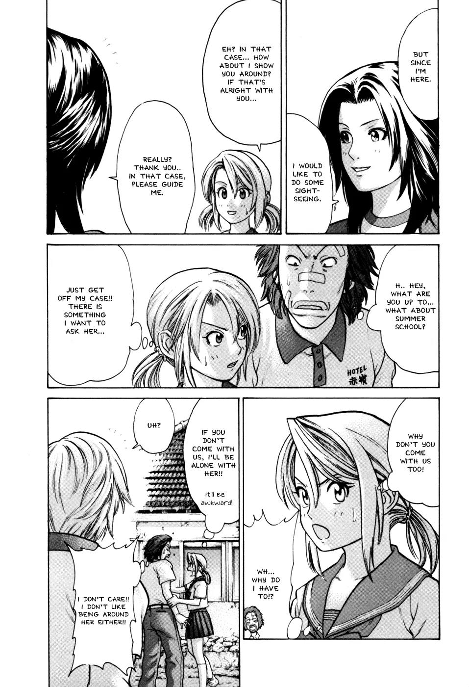 Karate Shoukoushi Kohinata Minoru Chapter 48 page 8 - Chapter 48: Haruka-san has Arrived