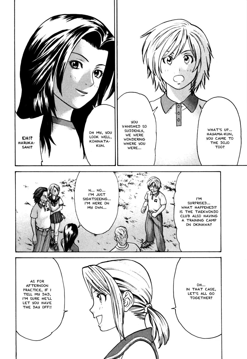 Karate Shoukoushi Kohinata Minoru Chapter 48 page 9 - Chapter 48: Haruka-san has Arrived