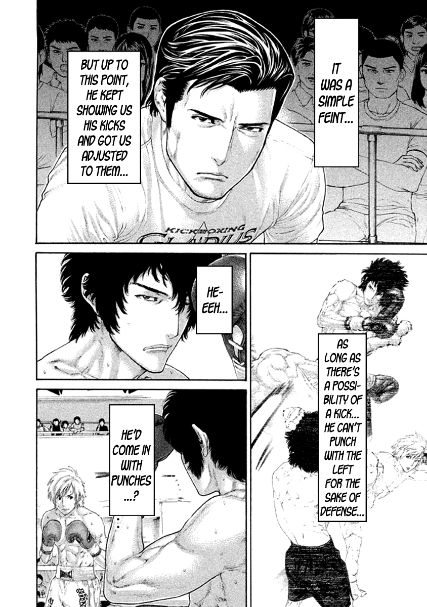 Karate Shoukoushi Kohinata Minoru Chapter 480 page 10 - Chapter 480: He Started Seeing